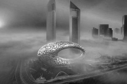 5 FACTS ABOUT MUSEUM OF THE FUTURE (MOTF)